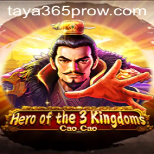 Unveiling the Epic Quest in Heroofthe3KingdomsCaoCao