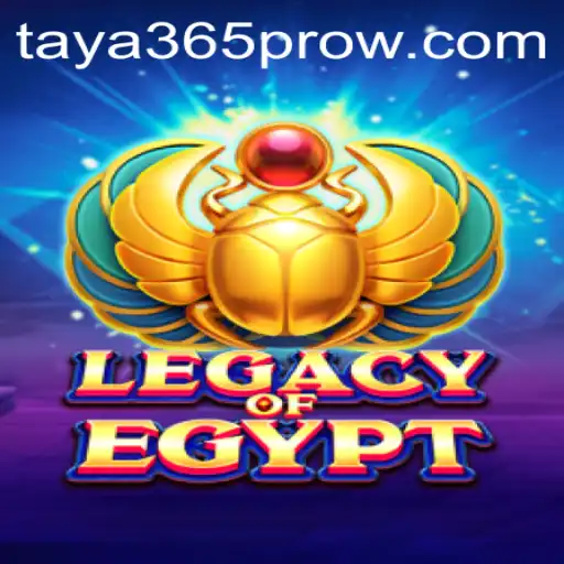Legacy of Egypt: Unveiling a Timeless Adventure