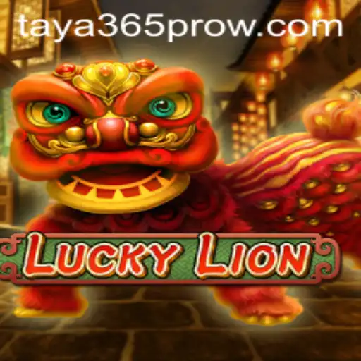 Unveiling LuckyLion: A Comprehensive Guide to the Exciting Game and Taya365 Pro
