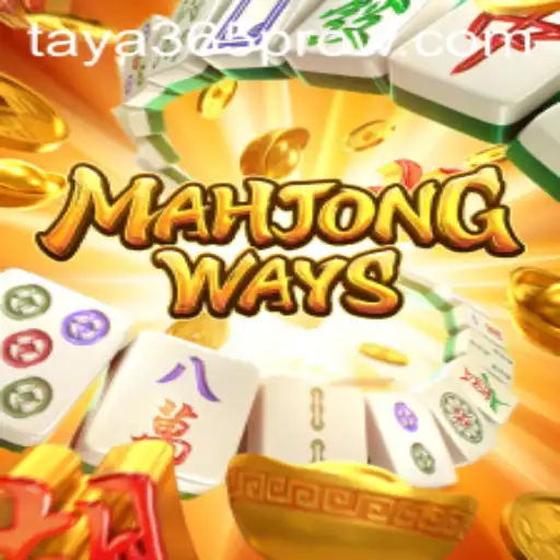 Exploring MahjongWays and Its Intersection with taya365 pro