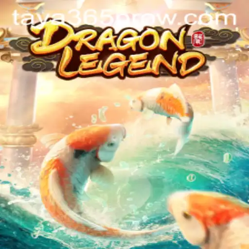 Exploring the Enchantment of DragonLegend: A Dive into the Game