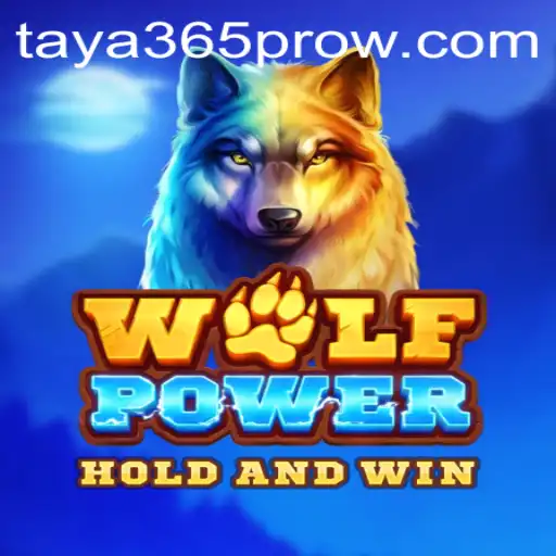 Exploring the Thrilling World of WolfPower