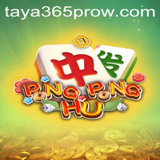 PONGPONGHU: An Introduction to the Exciting New Game with Taya365 Pro