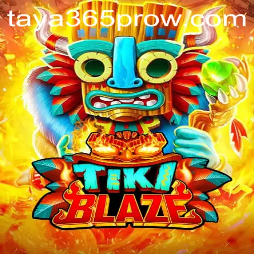 Exploring the World of TikiBlaze: An Exciting New Adventure